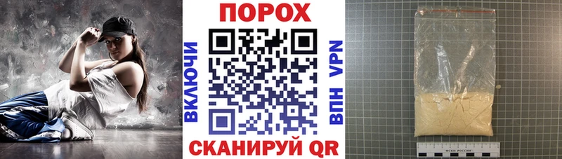 Amphetamine Premium  купить наркотик  mega ссылки  Называевск 