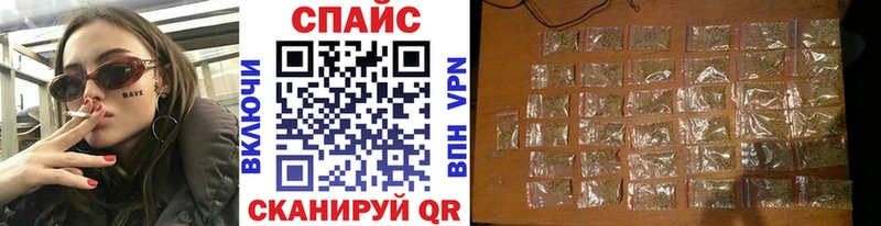 БУТИРАТ BDO 33% Называевск
