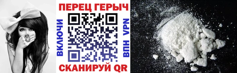 закладки  Называевск  ГЕРОИН Афган 