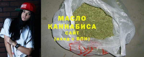 прущая мука Лихославль