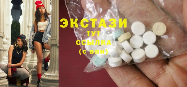 кокаин VHQ Липки