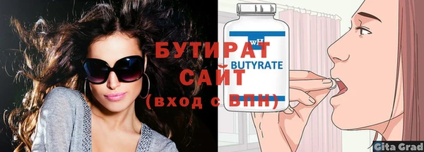 кокаин VHQ Липки