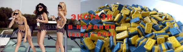 кокаин VHQ Липки
