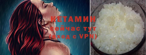 а пвп мука Лиски