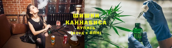 кокаин VHQ Липки