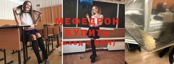мдпв Магас