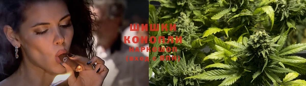 альфа пвп Майский