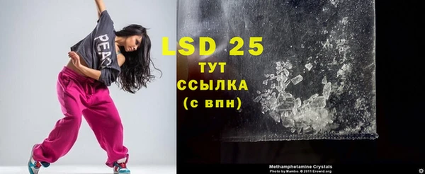 а пвп мука Лиски