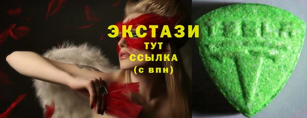 альфа пвп Майский