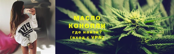 кокаин VHQ Липки