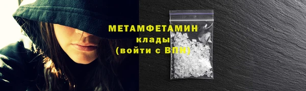 прущая мука Лихославль