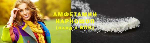 таблы Магадан