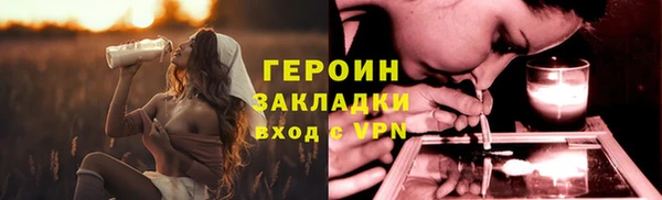 прущая мука Лихославль