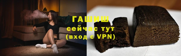 кокаин VHQ Липки