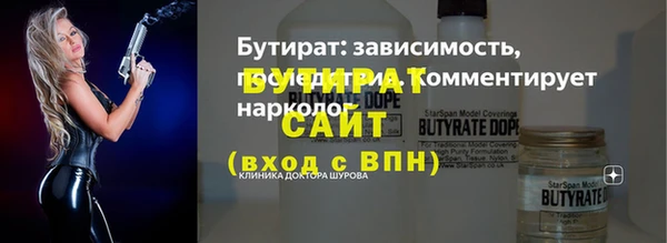 кокаин VHQ Липки