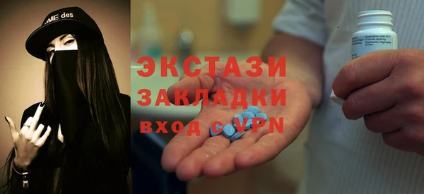 мдпв Магас