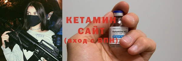 не бодяженный Тихорецк