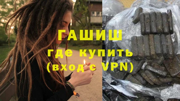 альфа пвп Майский