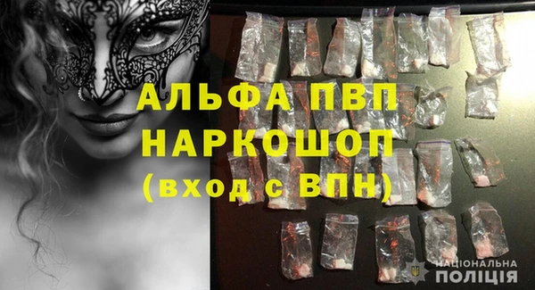 прущая мука Лихославль