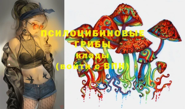 кокаин VHQ Липки