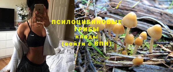 таблы Магадан