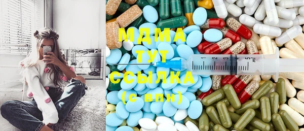 прущая мука Лихославль