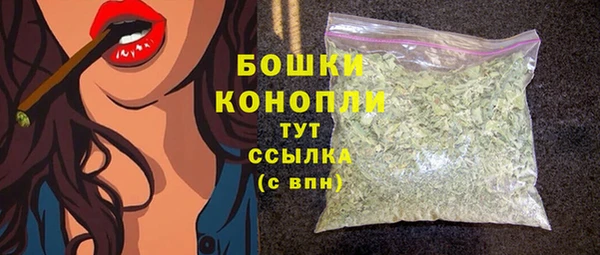 прущая мука Лихославль