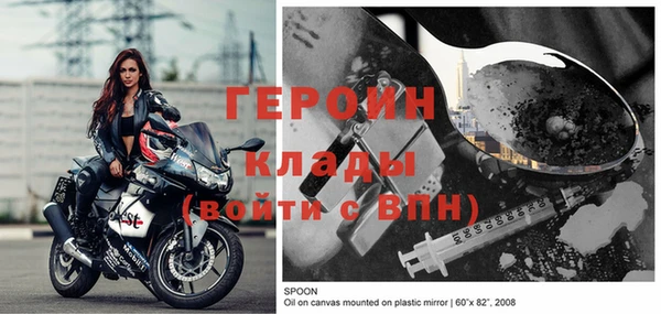 а пвп мука Лиски