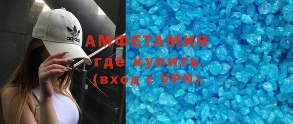 мескалин Остров