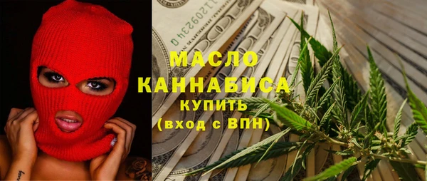 мдпв Магас