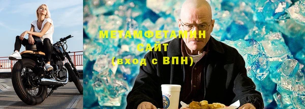 а пвп мука Лиски