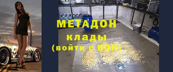 а пвп мука Лиски