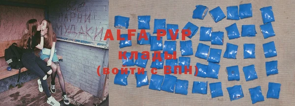 а пвп мука Лиски