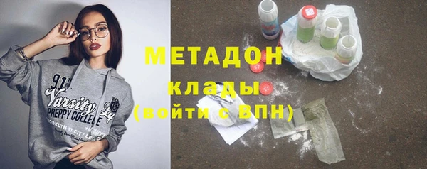 мдпв Магас