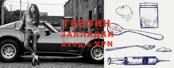 COCAINE Тихвин