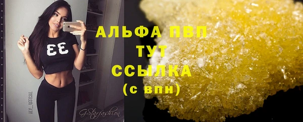 прущая мука Лихославль
