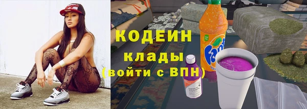 прущая мука Лихославль